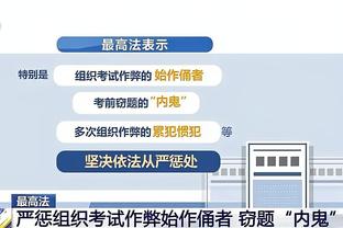 新利娱乐有限公司截图1